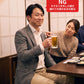 飲み会40代50代の服装3点メンズコーデセット  グレーテーラードジャケット×白タートルネックTシャツ×黒テーパードパンツ