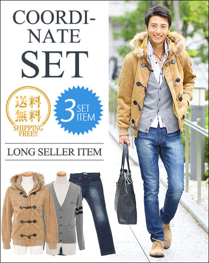 ★アウターセット★　キャメルコート×グレーカーディガン×ネイビーデニムパンツ3点コーデセット15