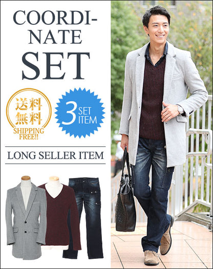 ★アウターセット★　グレーチェスターコート×ワインニットソー×インディゴデニム3点コーデセット20