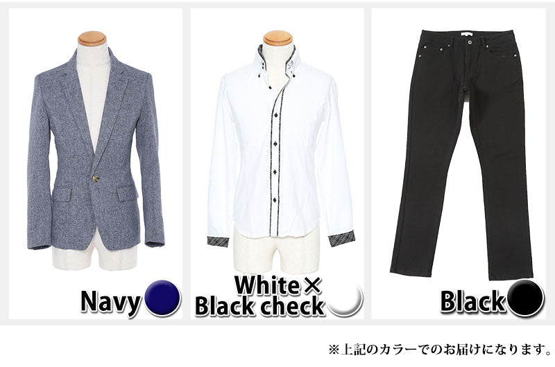 ★アウターセット★　紺ジャケット×白シャツ×黒パンツ3点コーデセット21