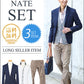 ★アウターセット★　ブルーグレンチェックジャケット×白シャツ×ベージュパンツ3点コーデセット6
