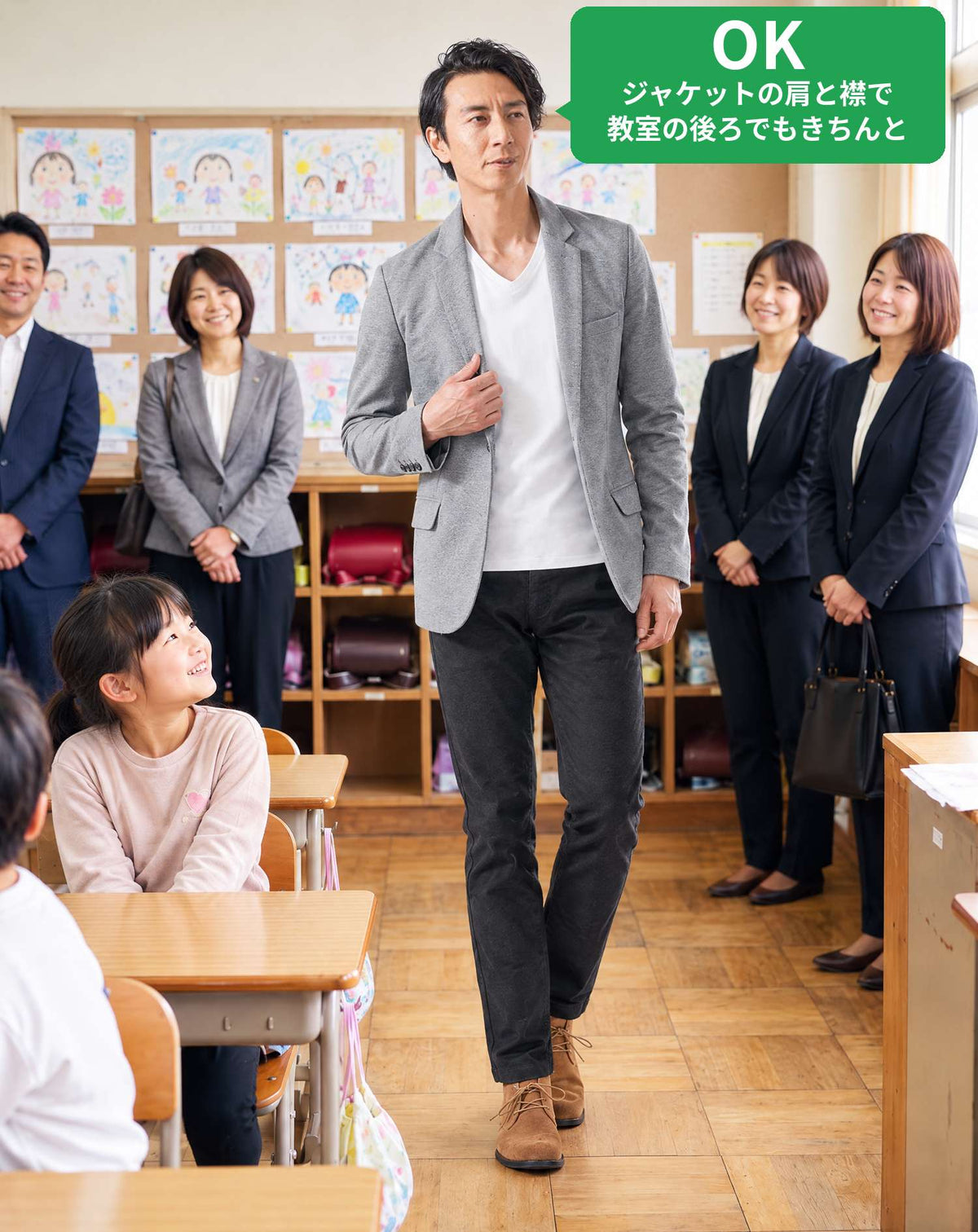 子供の授業参観・発表会の服装の服装40代50代3点メンズコーデセット  グレーテーラードジャケット×白VネックTシャツ×黒テーパードパンツ
