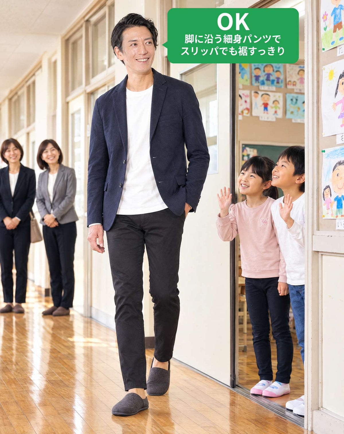 子供の授業参観・発表会の服装の服装40代50代3点メンズコーデセット  ネイビーテーラードジャケット×白Tシャツ×黒スリムパンツ