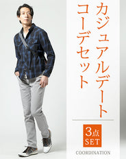 カジュアルデート服メンズ3点コーデセット ネイビーチェックシャツ×白Vネック長袖Tシャツ×グレースリムストレッチチノパン