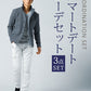 スマートデート服メンズ3点コーデセット グレーストライプスタンドカラージャケット×グレーVネック長袖Tシャツ×白カーゴストレッチパンツ