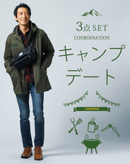 キャンプデート服メンズ3点コーデセット カーキモッズコート×赤チェック長袖シャツ×ネイビーストレッチデニムパンツ