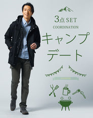 キャンプデート服メンズ3点コーデセット 黒モッズコート×ブルーオックスフォード長袖シャツ×カーキスリムカーゴパンツ