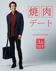 焼肉デート服メンズ3点コーデセット ネイビーテレコ素材テーラードジャケット×ワインレッド長袖シャツ×黒スキニーストレッチパンツ