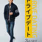 ドライブデート服メンズ3点コーデセット ネイビースタンドカラーニットアウター×白Vネック長袖Tシャツ×ストレッチテーパードデニムパンツ