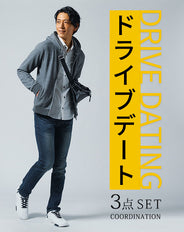 ドライブデート服メンズ3点コーデセット グレージップアップパーカー×白ホリゾンタル襟長袖シャツ×ストレッチテーパードデニムパンツ