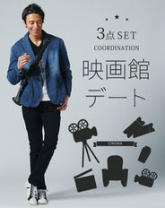 映画館デート服メンズ3点コーデセット ネイビーデニムテーラードジャケット×Vネックボーダーニット×黒スリムストレッチパンツ