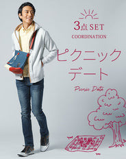 ピクニックデート服メンズ3点コーデセット オートミールパイピングパーカー×イエローオックスフォード長袖シャツ×ネイビーデニムストレッチパンツ