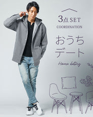 おうちデート服メンズ3点コーデセット ネイビーヒッコリーストライプシャツパーカー×黒ヘンリーネック長袖Tシャツ×ブルースリムデニムパンツ