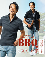 バーベキューデート服メンズ3点コーデセット 黒麻混半袖シャツ・ボーダーカットソー×グレースタンドカラーポロシャツ×ブルースリムデニムパンツ