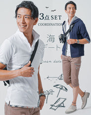 海デート服メンズ3点コーデセット ネイビー7分袖パーカー×白半袖ポロシャツ×ベージュクロップドチノパンツ