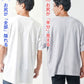 ぽっこりお腹が目立ちにくいメンズ服夏の3点コーデセット　オーバーサイズ半袖白Tシャツ×グレー半袖Tシャツ×黒スリムチノパンツ