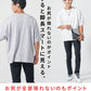 ぽっこりお腹が目立ちにくいメンズ服夏の3点コーデセット　オーバーサイズ半袖白Tシャツ×グレー半袖Tシャツ×黒スリムチノパンツ