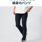 ぽっこりお腹が目立ちにくいメンズ服夏の3点コーデセット　オーバーサイズ半袖白Tシャツ×グレー半袖Tシャツ×黒スリムチノパンツ