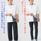 ぽっこりお腹が目立ちにくいメンズ服夏の3点コーデセット　オーバーサイズ半袖白Tシャツ×グレー半袖Tシャツ×黒スリムチノパンツ