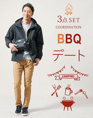 バーベキュー・キャンプデート服メンズ3点コーデセット 黒マウンテンパーカー×グレー長袖スウェットトレーナー×ベージュスリムチノパンツ