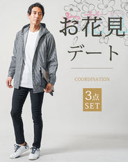 お花見デート服メンズ3点コーデセット ネイビー長袖シャツパーカー×白長袖サーマルTシャツ×黒スキニーストレッチチノパンツ