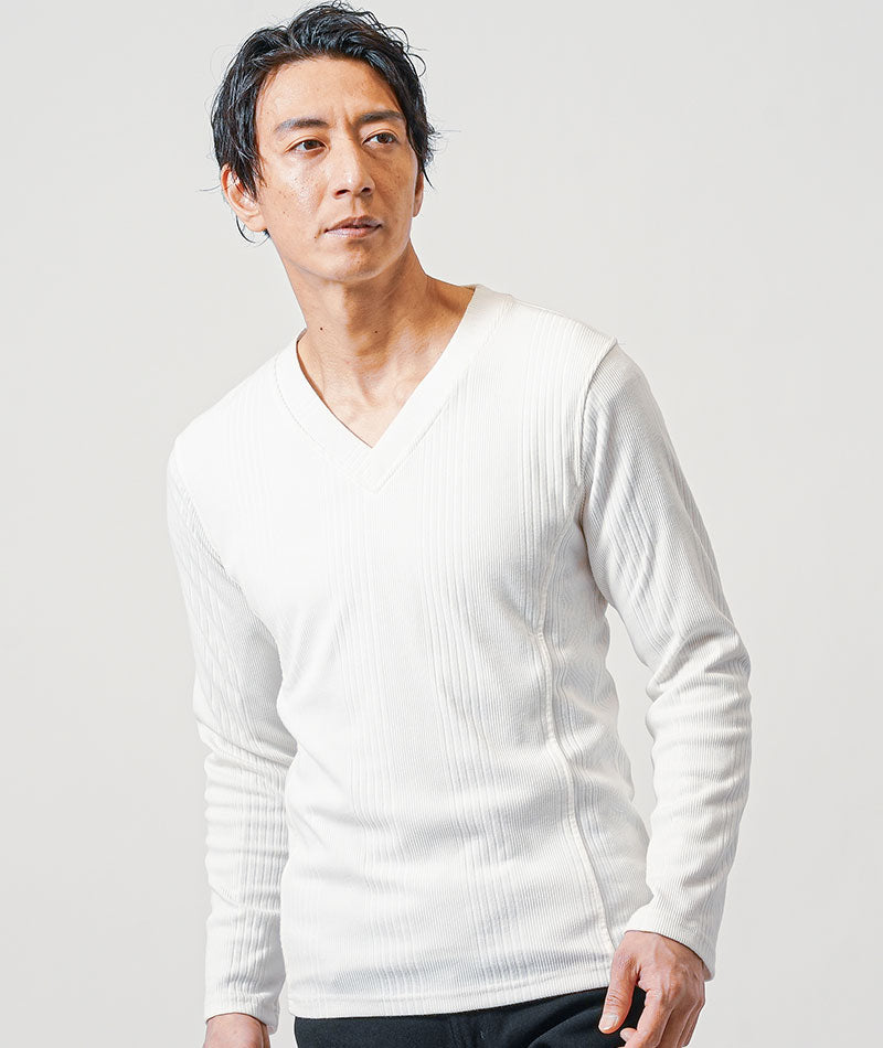 食事デート服メンズ3点コーデセット ベージュ長袖カーディガン×白Vネックスリム長袖Tシャツ×黒スリムテーパードチノパンツ