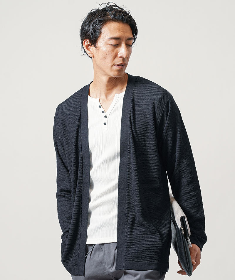 カフェデート服メンズ3点コーデセット 黒長袖カーディガン×白長袖ヘンリーネックTシャツ×グレースリムイージーチノパンツ