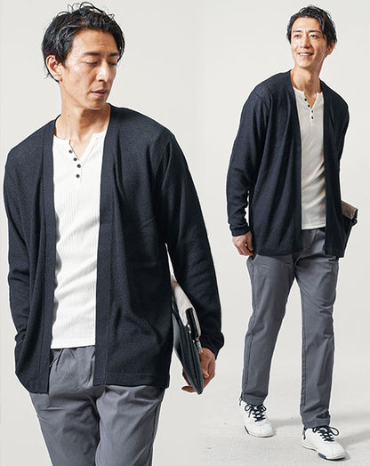 カフェデート服メンズ3点コーデセット 黒長袖カーディガン×白長袖ヘンリーネックTシャツ×グレースリムイージーチノパンツ