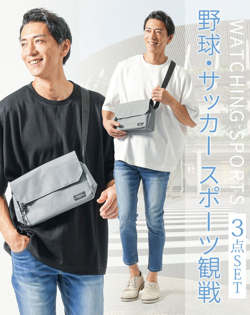 夏のスポーツ観戦服メンズ全身3点コーデセット ネイビースリム7分袖ポロシャツ×黒麻混シャツ・ボーダー半袖Tシャツアンサンブル×ネイビーストレッチスキニーパンツ