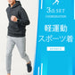 普段着スポーツファッション服メンズ3点コーデセット 黒長袖プルパーカー×黒半袖Tシャツ×グレースウェットジョガーパンツ