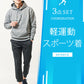 普段着スポーツファッション服メンズ3点コーデセット グリーン長袖プルパーカー×黒半袖Tシャツ×黒ストレッチジョガーパンツ