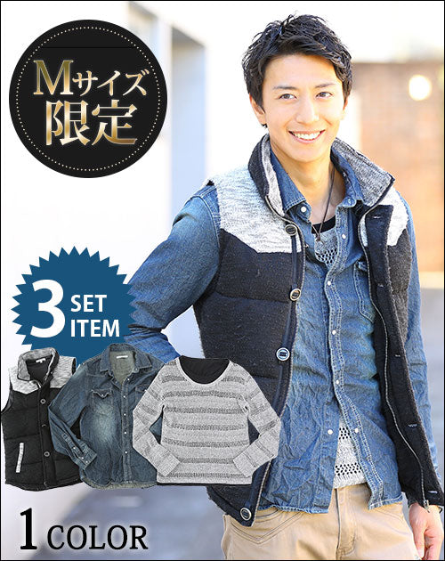 春のＭサイズ限定３点セット