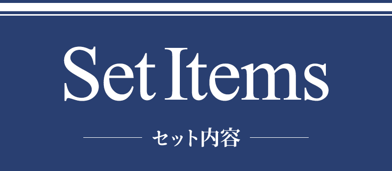 ジャケット×デニムシャツ×ニットソー×Tシャツ×クロップドパンツ　5点コーデセット