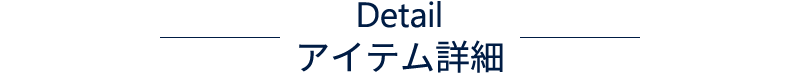 黒スタンドカラーデニムジャケット×ネイビーテーラードジャケット×ネイビーVネック長袖Tシャツ×白Vネック長袖Tシャツ　4点コーデセット