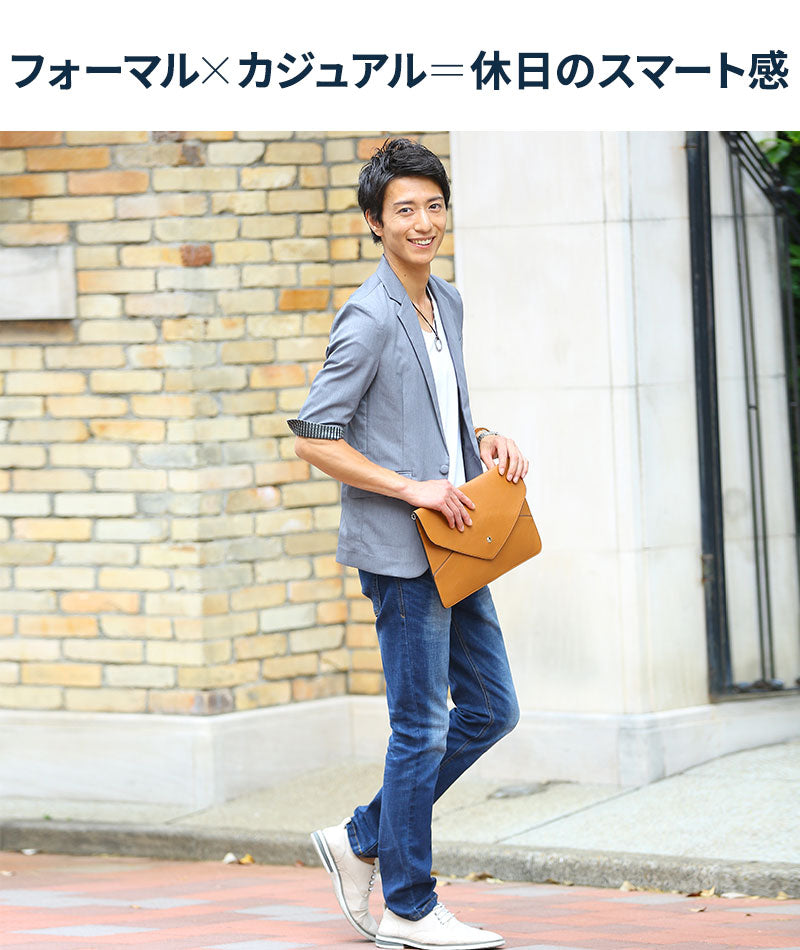 ジーパン好きな大人の8月9月10月ジャケット