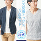 メンズ夏服トップス3点コーデセット　ネイビー7分袖テーラードジャケット×白半袖Tシャツ×杢黒半袖Tシャツ