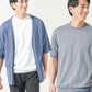 メンズ夏服トップス3点コーデセット　ブルー半袖カーディガン×白半袖Tシャツ×ダークグレー半袖Tシャツ