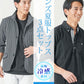 メンズ夏服トップス3点コーデセット　グレー7分袖テーラードジャケット×黒7分袖ポロシャツ×黒半袖Tシャツ