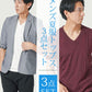メンズ夏服トップス3点コーデセット　グレー5分袖テーラードジャケット×白半袖Tシャツ×ワイン半袖Tシャツ