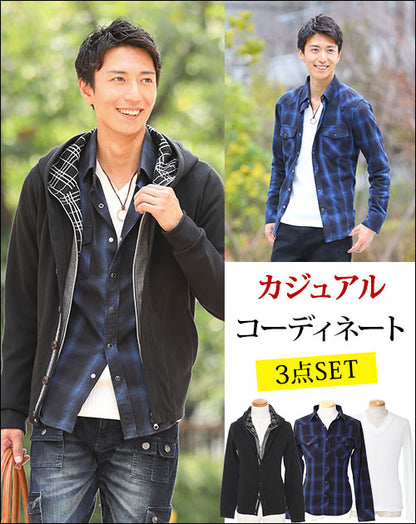 黒パーカー×青チェックシャツ×白カットソーの3点トップスコーデセット