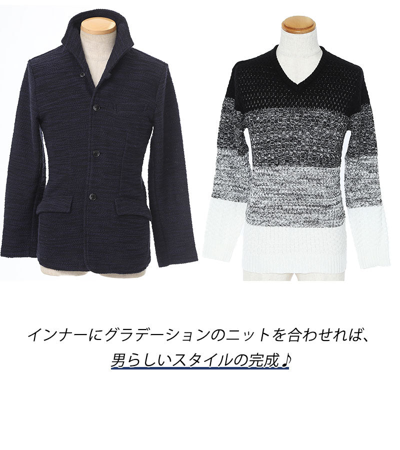 ★セット買い★ジャケット×ニット×シャツの3点セット　A31