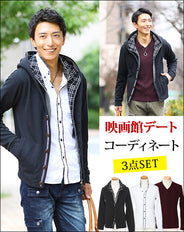 黒パーカー×白シャツ×ワインレッドTシャツの3点トップスコーデセット