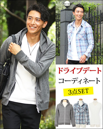 ★セット買い★パーカー×チェックシャツ×Tシャツの3点コーデセット　A38