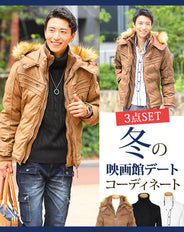 メンズ冬の3点トップスコーデセット キャメル中綿ダウンジャケット×黒タートルネックニット×白シャツ