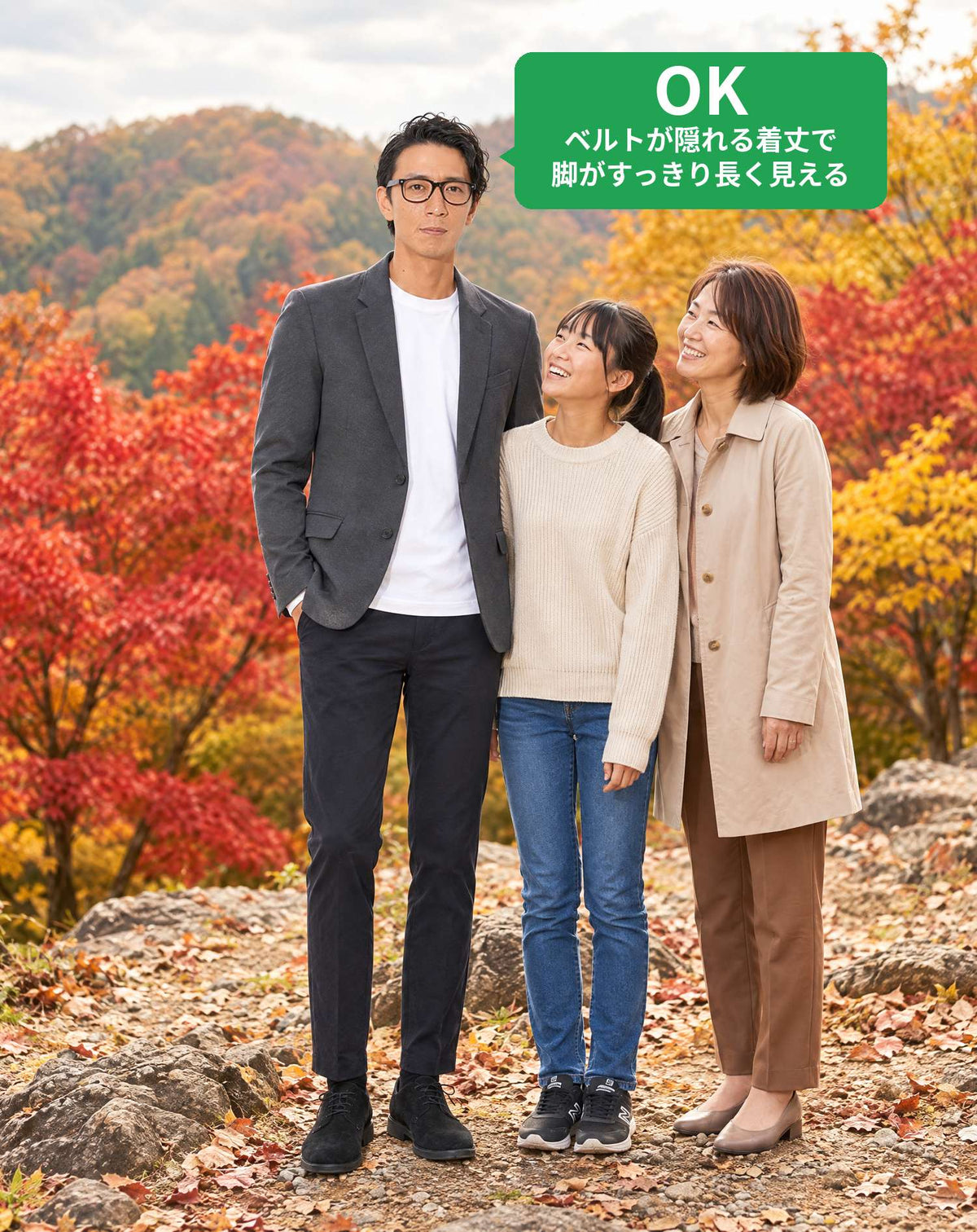 家族旅行40代50代の服装3点メンズコーデセット グレーテーラードジャケット×白クルーネックTシャツ×黒テーパードスラックスチノパン