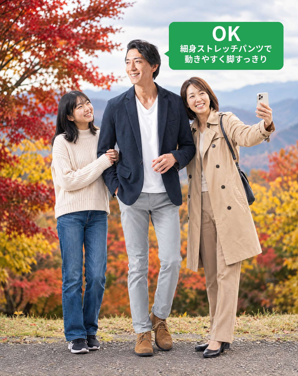 家族旅行40代50代の服装3点メンズコーデセット ネイビーテーラードジャケット×白VネックTシャツ×グレーテーパードパンツ