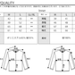 MA-1テイストカットジャケット×ケーブル編み太Ｖネック綿ニットソー　２点セット