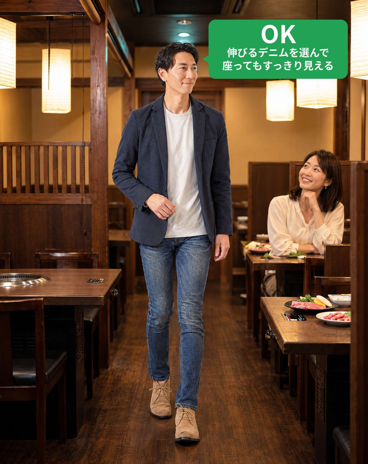 焼肉40代50代の服装3点メンズコーデセット ネイビージャケット×グレークルーネックTシャツ×ネイビーテーパードパンツ