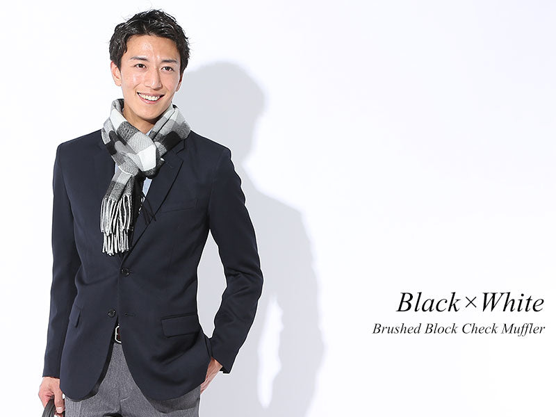 ブロックチェックマフラー