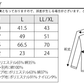 ２枚襟ドットデザインポロシャツ